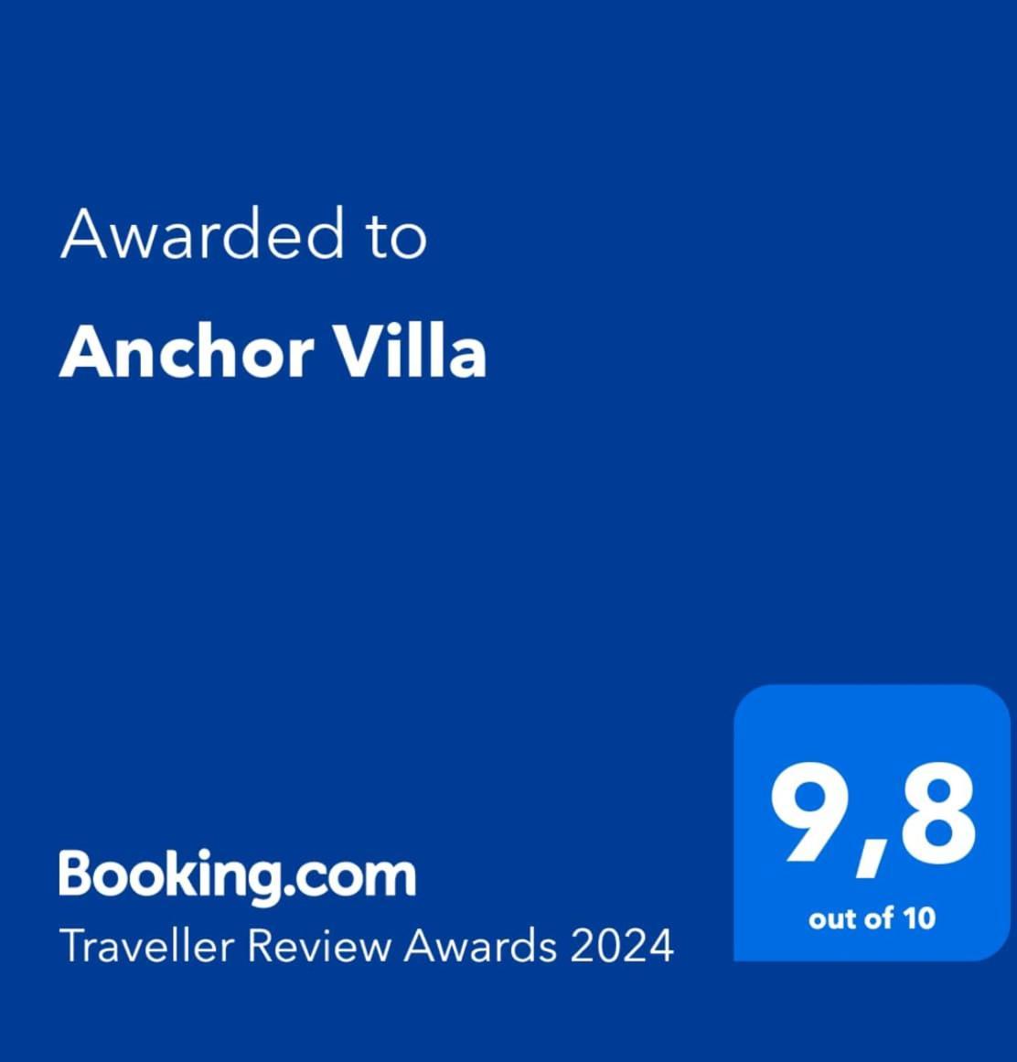 Anchor Villa Трулос Экстерьер фото